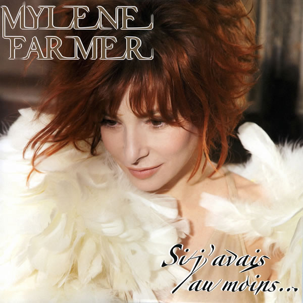 Cover of Si J'Avais Au Moins..., 2009 France pressing